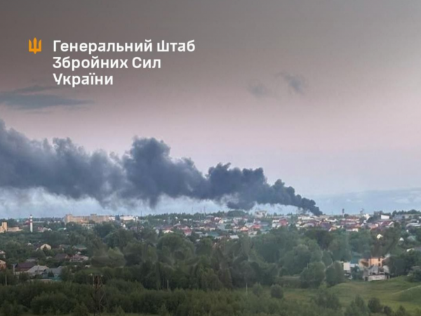 ВПК у Чебоксарах РФ 5 липня вразили ЗСУ - 05 липня 2025 :: Донеччина ВПК у Чебоксарах РФ 5 липня вразили ЗСУ - 05 липня 2025 :: Донеччина