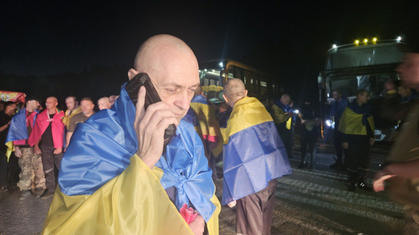 Понад тисячу захисників України повертаються додому: серед звільнених — захисники Маріуполя та острова Зміїний - 23 липня 2025 :: Донеччина Понад тисячу захисників України повертаються додому: серед звільнених — захисники Маріуполя та острова Зміїний - 23 липня 2025 :: Донеччина