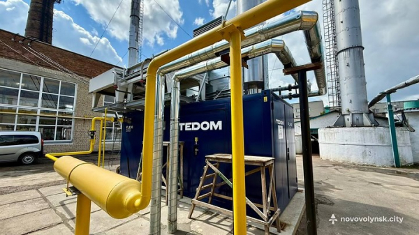 У Нововолинську встановили когенераційну установку вартістю майже 25 мільйонів гривень | Новини Нововолинська