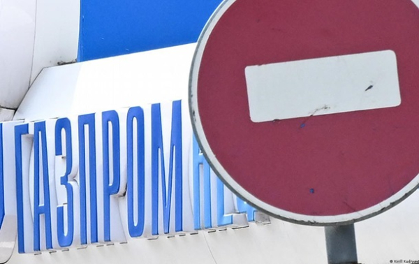 Експорт Газпрому в далеке зарубіжжя впав удвічі
