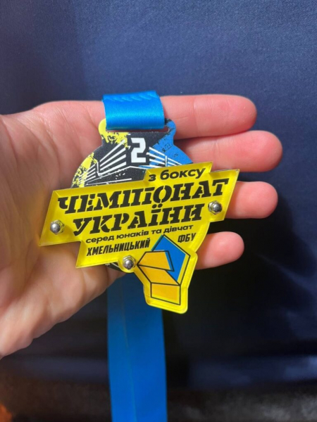 Боксер з Нововолинської громади став срібним призером на чемпіонаті України | Новини Нововолинська