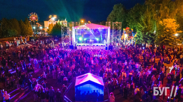 Фото дня: святкування Дня міста у Нововолинську у 2021 році | Новини Нововолинська Фото дня: святкування Дня міста у Нововолинську у 2021 році | Новини Нововолинська