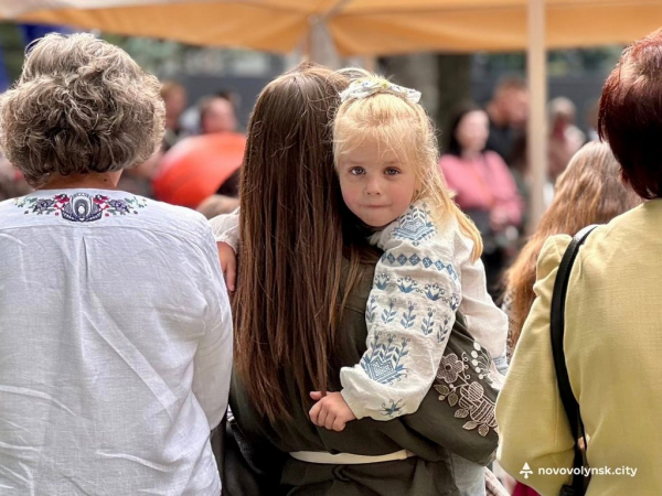 До Дня Незалежності у Нововолинську відбулася традиційна хода у вишиванках | Новини Нововолинська До Дня Незалежності у Нововолинську відбулася традиційна хода у вишиванках | Новини Нововолинська
