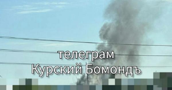 Безпілотник влучив у будівлю ФСБ та нафтопереробний завод у Курську - Події