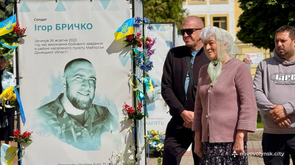 Борис Карпус: Незалежність тримається на подвигу наших Захисників | Новини Нововолинська Борис Карпус: Незалежність тримається на подвигу наших Захисників | Новини Нововолинська