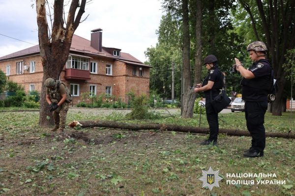 Російський дрон атакував центр Сум: серед постраждалих — 7-річна дитина - 20 липня 2025 :: Донеччина Російський дрон атакував центр Сум: серед постраждалих — 7-річна дитина - 20 липня 2025 :: Донеччина