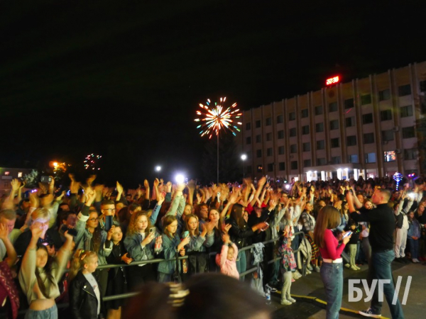 Фото дня: святкування Дня міста у Нововолинську у 2021 році | Новини Нововолинська Фото дня: святкування Дня міста у Нововолинську у 2021 році | Новини Нововолинська