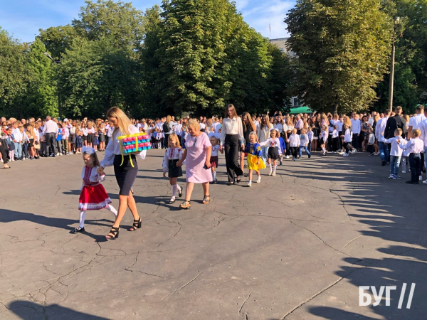 У ліцеях Нововолинська пролунав перший дзвоник | Новини Нововолинська