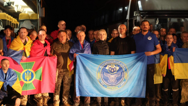 Понад тисячу захисників України повертаються додому: серед звільнених — захисники Маріуполя та острова Зміїний - 23 липня 2025 :: Донеччина Понад тисячу захисників України повертаються додому: серед звільнених — захисники Маріуполя та острова Зміїний - 23 липня 2025 :: Донеччина
