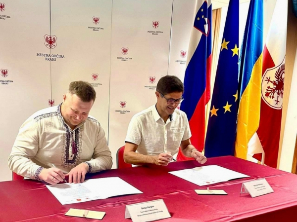 Місто Крань у Словенії стане ще одним партнером Нововолинська | Новини Нововолинська Місто Крань у Словенії стане ще одним партнером Нововолинська | Новини Нововолинська