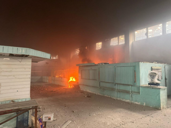 Армія РФ завдала ударів по Дружківці та Покровську - 02 липня 2025 :: Донеччина Армія РФ завдала ударів по Дружківці та Покровську - 02 липня 2025 :: Донеччина