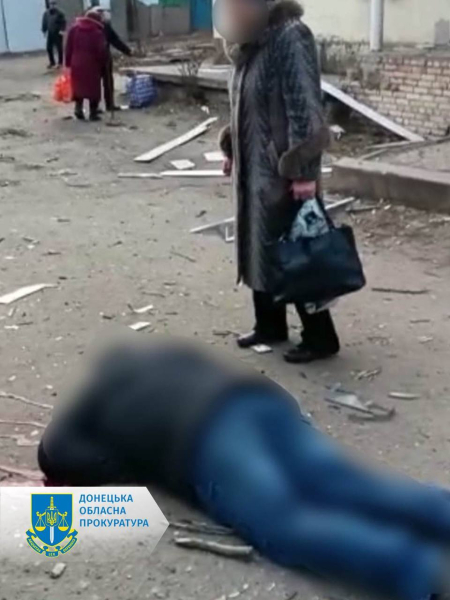 По Костянтинівці завдано ракетного удару: Загинули три людини, кількість поранених зросла до 14 - 28 січня 2023 :: Новини Донбасу