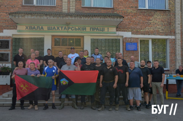 Шахтарі мірялися силою: на Бужанській шахті відбувся фестиваль спорту до Дня Нововолинська | Новини Нововолинська