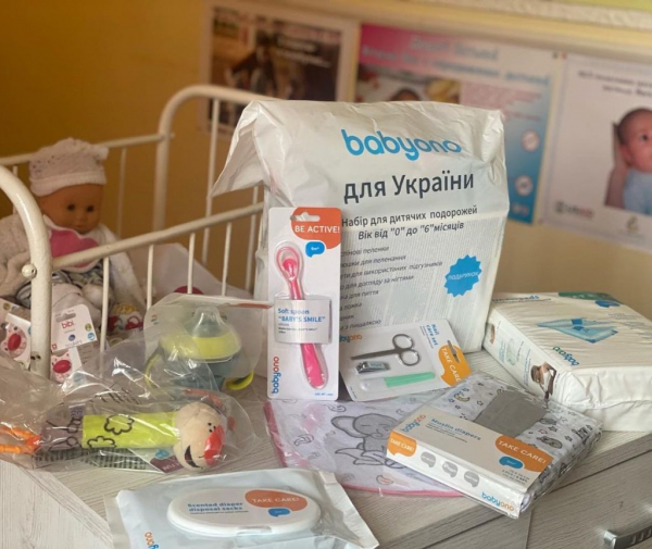 Вагітні, які покинули свої домівки, можуть отримати пакунок з допомогою у Нововолинській лікарні | Новини Нововолинська