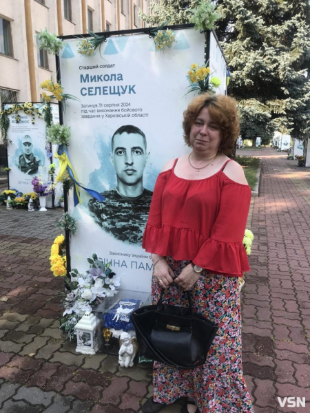 Шестирічний син обіцяє помститися за тата: спогади про загиблого сапера з Нововолинська | Новини Нововолинська Шестирічний син обіцяє помститися за тата: спогади про загиблого сапера з Нововолинська | Новини Нововолинська