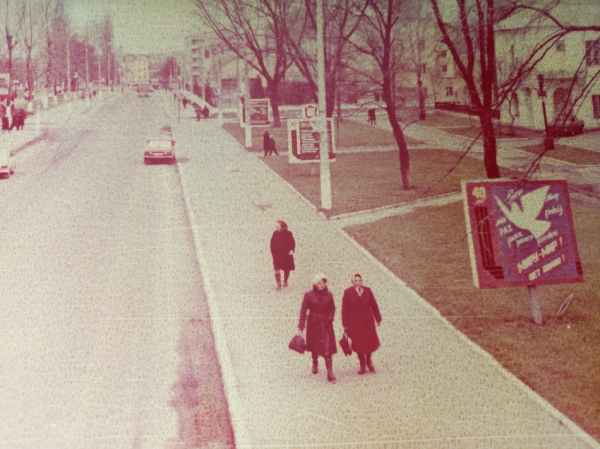 Ретро-репортаж Нововолинська кінця 80-х- початку 90-х років | Новини Нововолинська