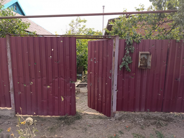 Обстріл Костянтинівки 13 липня - поранено цивільних - 13 липня 2025 :: Донеччина Обстріл Костянтинівки 13 липня - поранено цивільних - 13 липня 2025 :: Донеччина