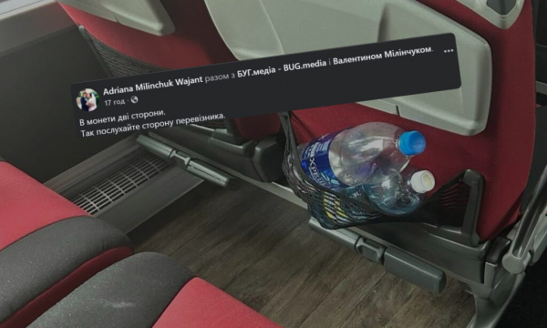 «А в автобусі — не їсти, не пити, не колупатися в носі»: перевізник підтвердив правила та розповів свою версію скандальної поїздки з Карпат | Новини Нововолинська